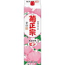 菊正宗 淡麗仕立 ピン パック 3000ml (3L)