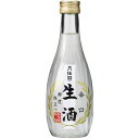 月桂冠　生酒　（新）　280ml　（単品/1本）