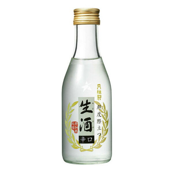 月桂冠　生酒　（新）