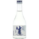 沢の鶴 上撰 本醸造 生酒 300ml