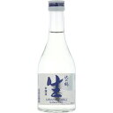 沢の鶴　上撰　本醸造　生酒　300ml