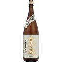 小山本家酒造　米一途　純米　1800ml