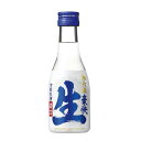 松竹梅生酒豪快180ml