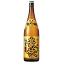 松竹梅 特撰 豪快 純米 辛口 1800ml