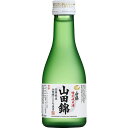 白鶴　特撰　特別純米酒　山田錦180ml　（単品/1本）