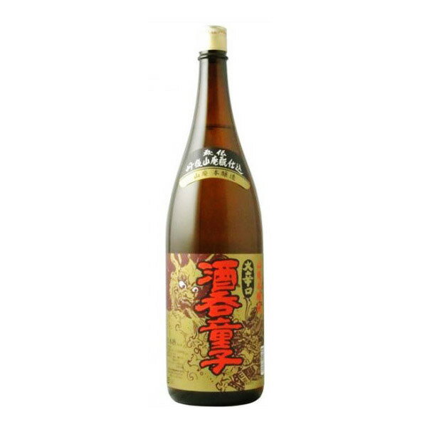 ハゥレイ　酒呑童子　山廃本醸造大辛口　1800ml 1