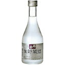 原酒造 越の誉 本醸造 生貯蔵酒 300ml