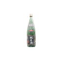 北岡本店 やたがらす 佳撰 純米 1800ml