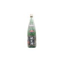 北岡本店　やたがらす　佳撰　純米　1800ml