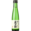 新潟銘醸　越の寒中梅　純米吟醸180ml　（単品/1本）