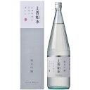 白瀧酒造　上善水如　純米吟醸（新）　1800ml