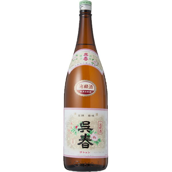 原材米（酒母・麹）＝朝日 （掛米）＝アケボノ、八反錦 精米歩合65% 容量1800ml アルコール度数15〜16度 酸度1.3 製造元大阪府 呉春株式会社 商品説明呉春　本丸は口当たり滑らかで、呑み飽きしないスッキリタイプですが、ほのかに口中の広がる旨味と余韻も佳いです。 　大阪の酒ってコテコテ（濃い）の感じの酒？と思ってらっしゃる方が多いようですが、「呉春」は軽やかな中にも旨味を秘めたお酒で、日本酒度+-0（甘くもなく、辛くもなく）です。世間で+-0の酒って意外にも無いんですねぇ。まぁ一度呑んでみてください。