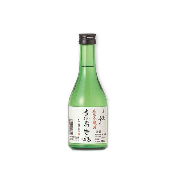 貴仙寿　純米吟醸　吉兆　瓶　180ml