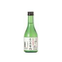 貴仙寿　純米吟醸　吉兆　瓶　180ml　（単品/1本）