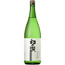 皇国晴酒造 幻の瀧 純米吟醸 瓶詰 1800ml