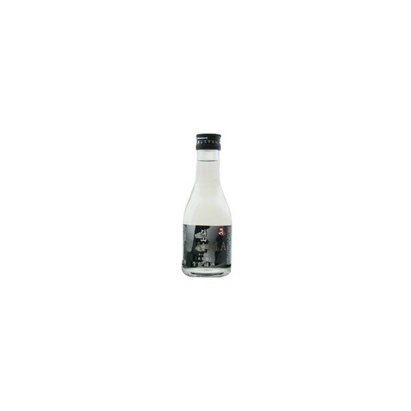 一代 本醸造 生貯蔵酒 弥山 180ml (単品/1本)