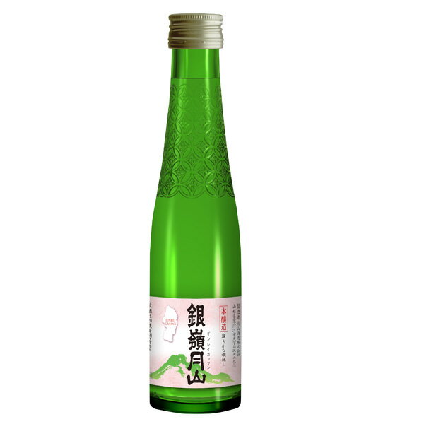 三菱　蔵べる　銀嶺月山　本醸造180ml　（単品/1本）