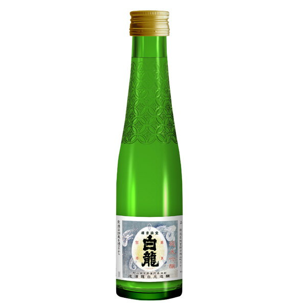 三菱　蔵べる　白龍　純米吟醸　180ml　（単品/1本）