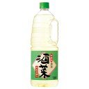 宝　料理用清酒　酒菜　ペット　1800ml