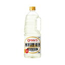 宝 本料理清酒 厨房専科 ペット 1800ml