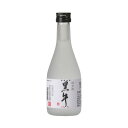 名手酒造　黒牛　純米酒　300ml