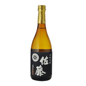 芋焼酎　佐藤　黒　25度　720ml