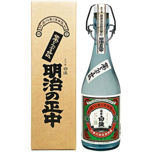 芋焼酎　明治の正中　25度　720ml