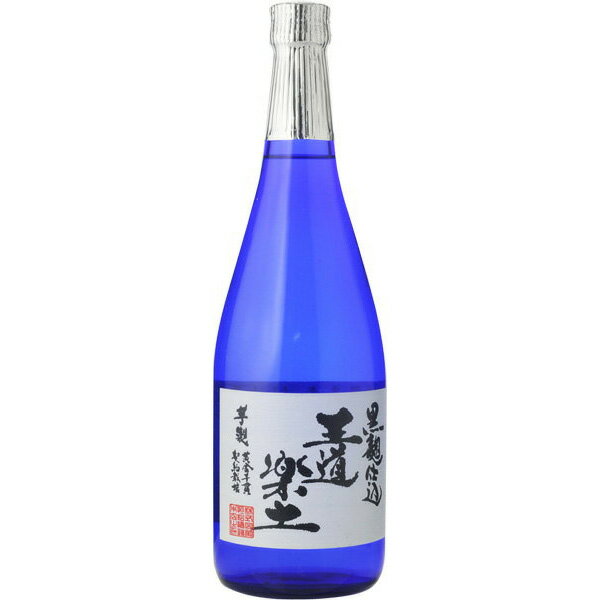 芋焼酎　王道楽土　25度　黒麹　無濾過　720ml