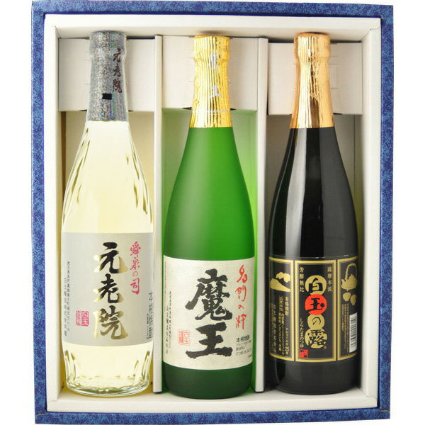 楽天市場】魔王 焼酎(銘柄・シリーズ元老院)の通販 楽天市場】魔王 焼酎(銘柄・シリーズ元老院)の通販