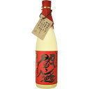 麦焼酎 閻魔 大分麦焼酎 720ml