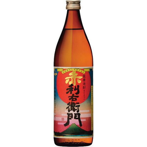 芋焼酎　赤利右衛門　紅さつま25度　900ml(150)