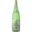 芋焼酎 大海蒼々 25度 1800ml