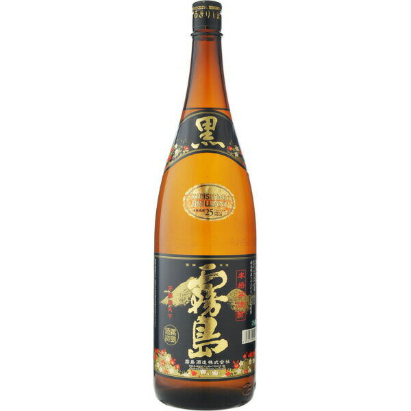 霧島 芋焼酎 芋焼酎　黒霧島　黒麹仕込　25度　1800ml