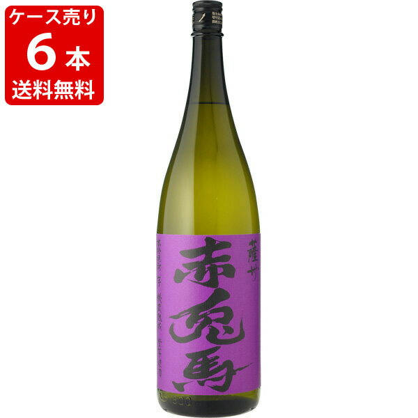 芋焼酎　ケース売り　紫の赤兎馬　綾紫25度　1800ml×6本(プラケース発送)　送料無料【RCP】（北海道・沖縄＋890円）