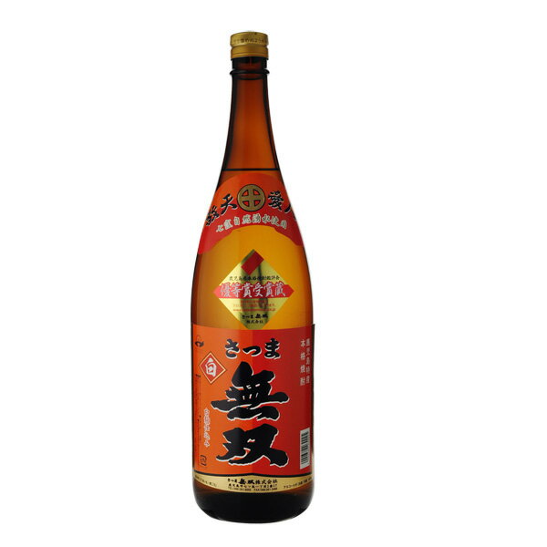芋焼酎 さつま無双 赤ラベル 白麹 25度 1800ml