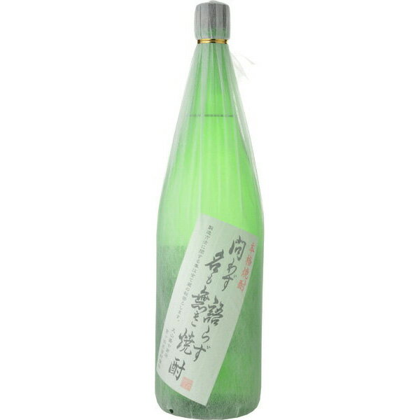 芋焼酎　問わず語らず名も無き焼酎　25度　1800ml