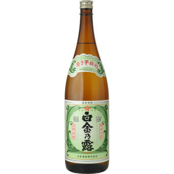 芋焼酎　白金乃露　25度　1800ml