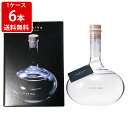 麦焼酎　ケース売り　いいちこ　フラスコボトル　30度　720ml×6本　送料無料【RCP】 　※北海道沖縄+890円