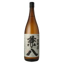 麦焼酎 四谷酒造 兼八 25度 1800ml