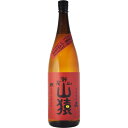 麦焼酎　黒木本店　尾鈴山　山猿　25度　1800ml(M)