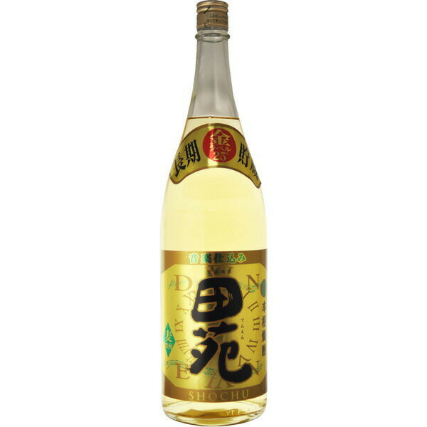 田苑 焼酎 麦焼酎　田苑ゴールド　金ラベル　25度　1800ml