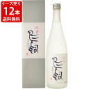 ケース売り 鳥飼 米 25度 720ml 12本 送料無料 北海道・沖縄＋890円 