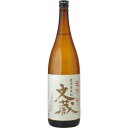 文蔵 常圧蒸留 米 25度 1800ml
