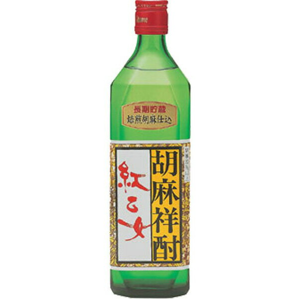 紅乙女　胡麻(ごま焼酎)　長期貯蔵　角　25度　720ml