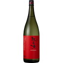 ごま焼酎 紅乙女 STANDARD 胡麻 25度 1800ml 瓶