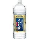 こいむぎ　やわらか　麦　ペットボトル　25度　4000ml　4L