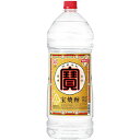 【全品ポイント5倍★マラソン期間中★要エントリー】 宝焼酎 25度 エコペット 4000ml 4L