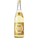 宝焼酎　純　ゴールデ