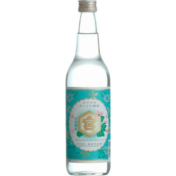 【全品ポイント5倍★マラソン期間中★要エントリー】 焼酎 亀甲宮（キンミヤ） 25度 600ml 宮崎本店