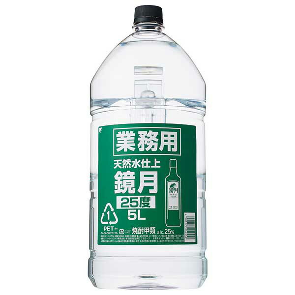 【全品ポイント10倍★BF期間中★要エントリー】 韓国焼酎 鏡月 ペットボトル 25度 5000ml 5L 業務用